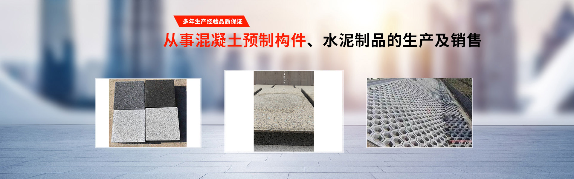 聚脲彈性涂料